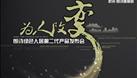 2024年新澳门免费资料