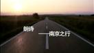 2024年新澳门免费资料