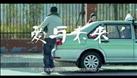 2024年新澳门免费资料