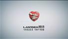 2024年新澳门免费资料