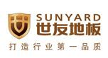 2024年新澳门免费资料
