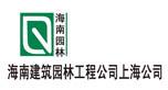 2024年新澳门免费资料
