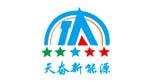 2024年新澳门免费资料