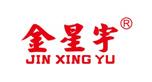 2024年新澳门免费资料
