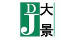 2024年新澳门免费资料