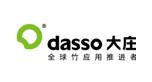 2024年新澳门免费资料