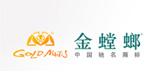 2024年新澳门免费资料