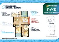 2024年新澳门免费资料