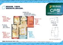 2024年新澳门免费资料