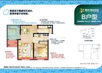 2024年新澳门免费资料