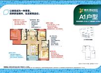2024年新澳门免费资料
