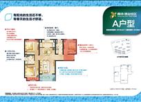 2024年新澳门免费资料