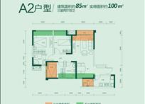 2024年新澳门免费资料