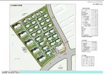 2024年新澳门免费资料