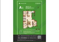 2024年新澳门免费资料