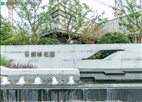 2024年新澳门免费资料