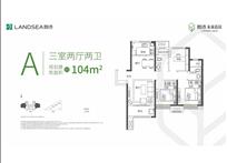 2024年新澳门免费资料