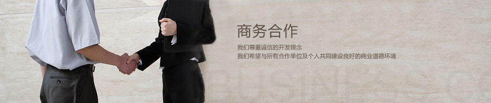 2024年新澳门免费资料