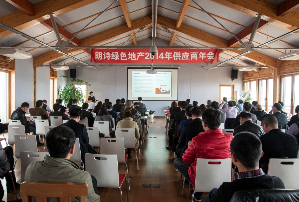 2024年新澳门免费资料