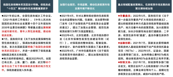 2024年新澳门免费资料
